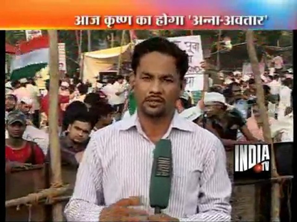 Aaj Ki Pehli Khabar (22/08/2011)