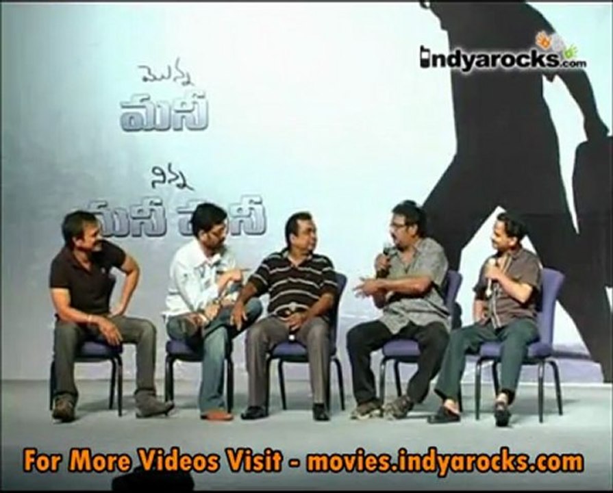 Money Money More Money Press meet 2