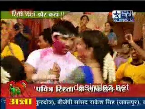 Saas Bahu Aur Saazish [Star News] 22nd August 2011 pt 1