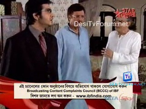 Tomar Jonno - 20th August 2011 Video Watch Online Part2