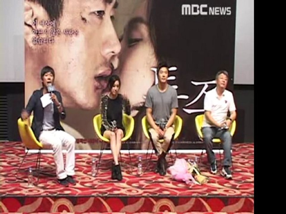 110822itamiSCsoulM-1_mpeg2video