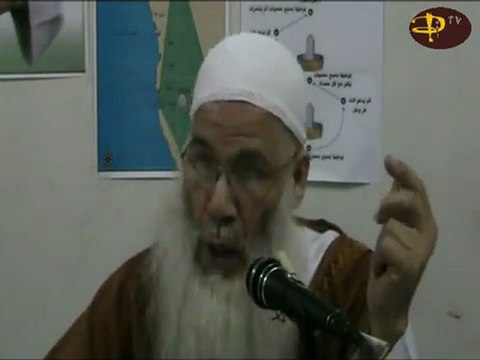 15. Les conditions du hadj pour la femme Partie N°2 - {Cheikh Abou Chayma}