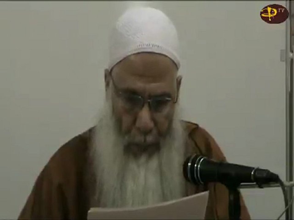 16. Les conditions du hadj pour la femme Partie N°3 - {Cheikh Abou Chayma}