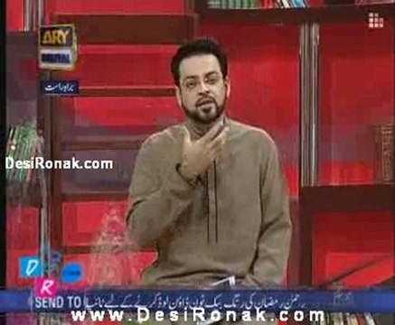 iftaar amir k sath 22nd aug 2011.p2