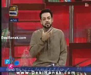 iftaar amir k sath 22nd aug 2011.p2