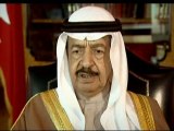 His Highness Sheikh Khalifa Bin Salman Al Khalifa - Prime Minister of Bahrain
