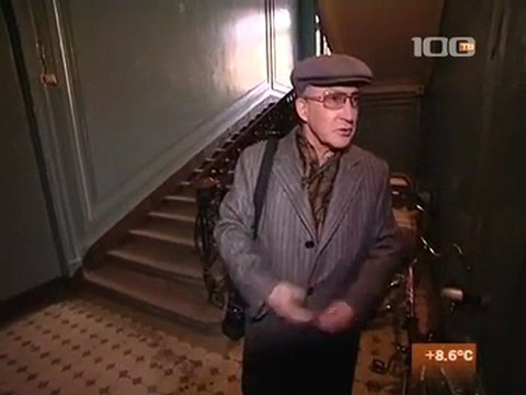 Коммунальная столица. Часть 1