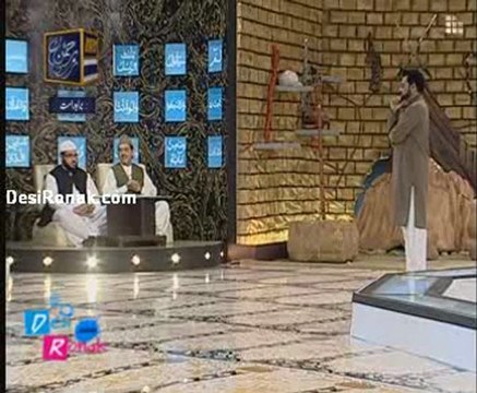 iftaar amir k sath 22nd aug 2011.p4.