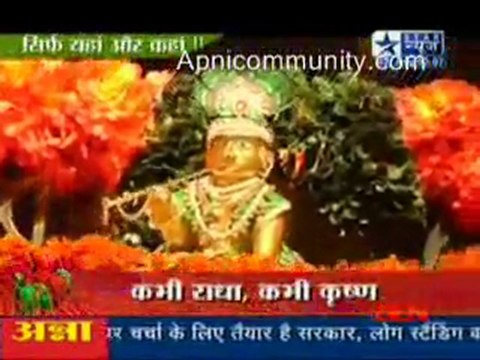 Saas Bahu Aur Saazish - 22nd August 2011 pt3