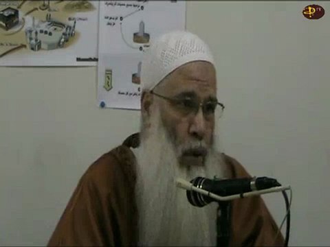 27. Le début de la Omra le Tawaf Partie N°3 - {Cheikh Abou Chayma}