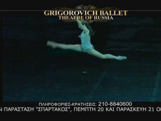 SPARTAKOS - GRIGOROVICH BALLET THEATER