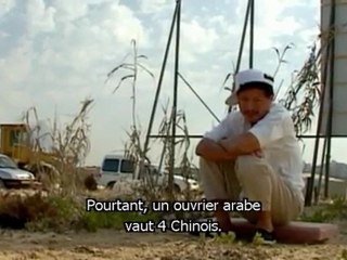 Route 181, fragments d'un voyage en Palestine-Israël - 1/3