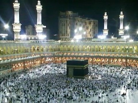 Dépliant islamique 30- Les mérites du mois de ramadan d'Abou Maryam