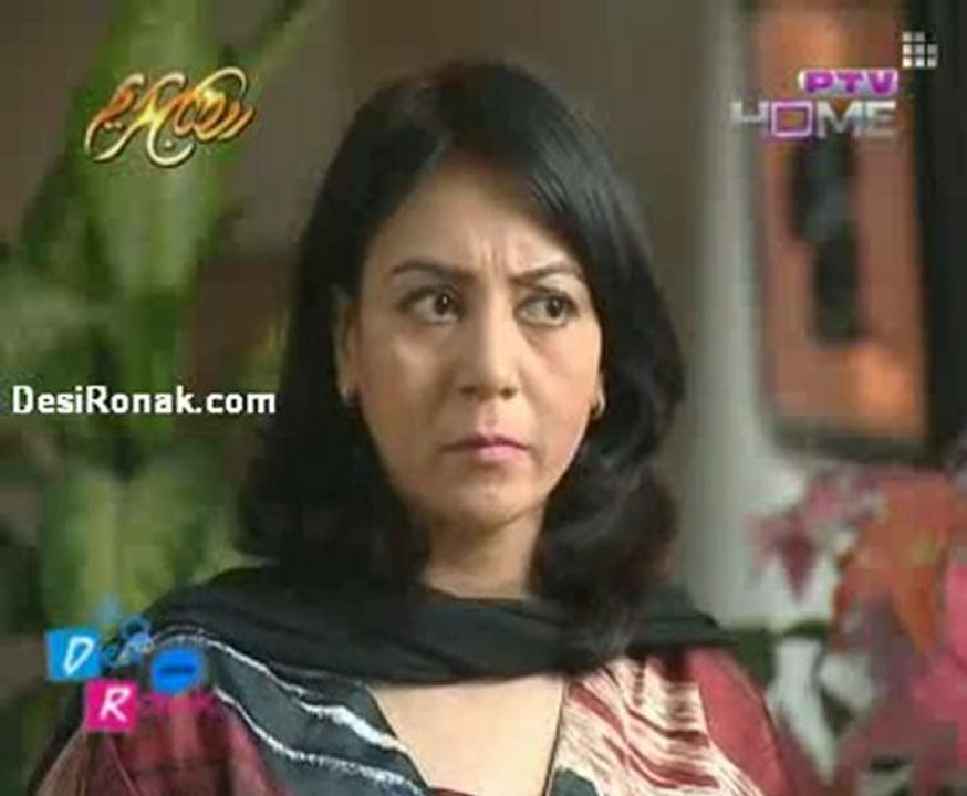 aurat ka ghar konsa 22nd aug 2011 p2