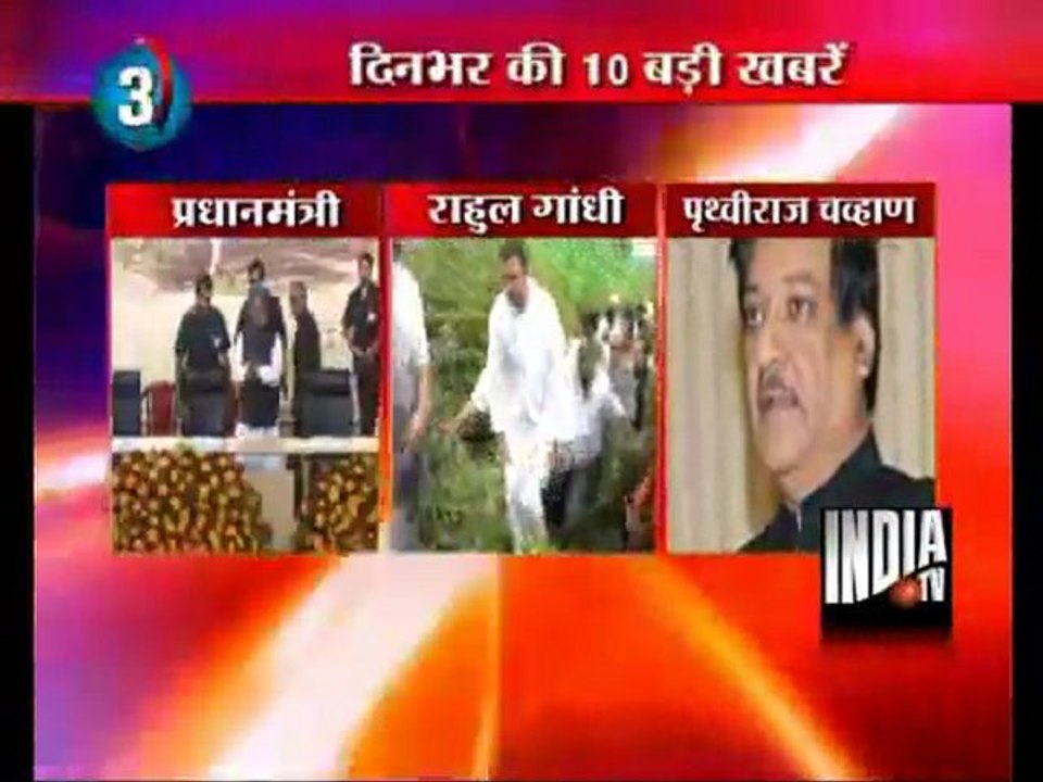 Top 10 Reporter (22/08/2011)