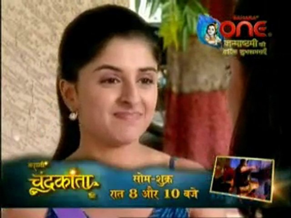 neem neem shahed shahed-22Aug2011-pt1