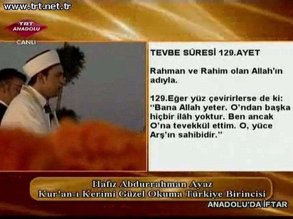 Abdurrahman Ayaz KURAN EZAN ve DUA  Ramazan 2011 TRT