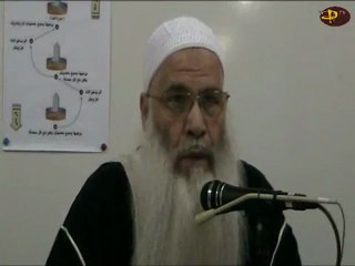 32. Le séjour à Mouzdalifah - Partie N°1 - {Cheikh Abou Chayma}