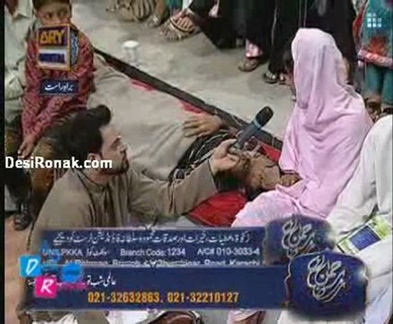iftaar amir k sath 22nd aug 2011.p6