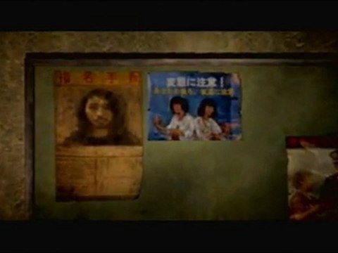 Lets play Siren Blood CurseNew Translation part 1 (Intro)