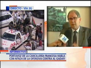 Portavoz de la Cancillería francesa analiza la posición de su gobierno frente al conflicto libio I