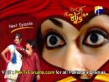 Kis Din Mera Viyah Howay Ga by Geo Tv Episode 13 - Preview