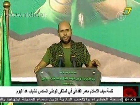 Ливийские повстанцы вошли в центр Триполи