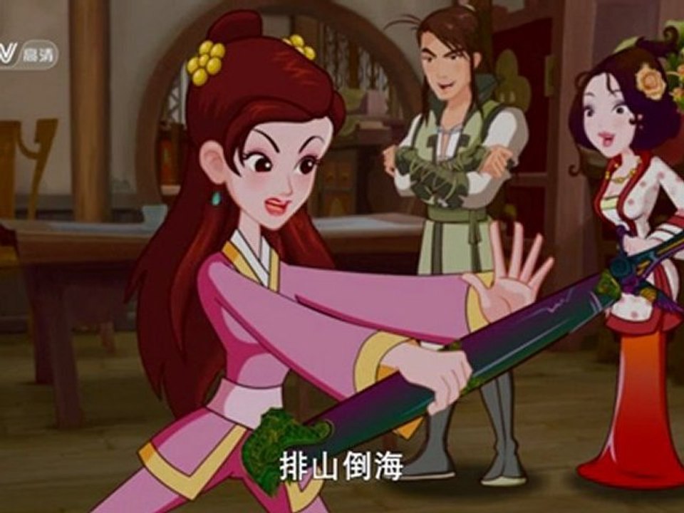 My.Own.Swordsman.EP66