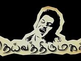 New Tamil Movie Deiva Thirumagal DVD Rip Song~Vizhikalil [HD]  ing Vikram