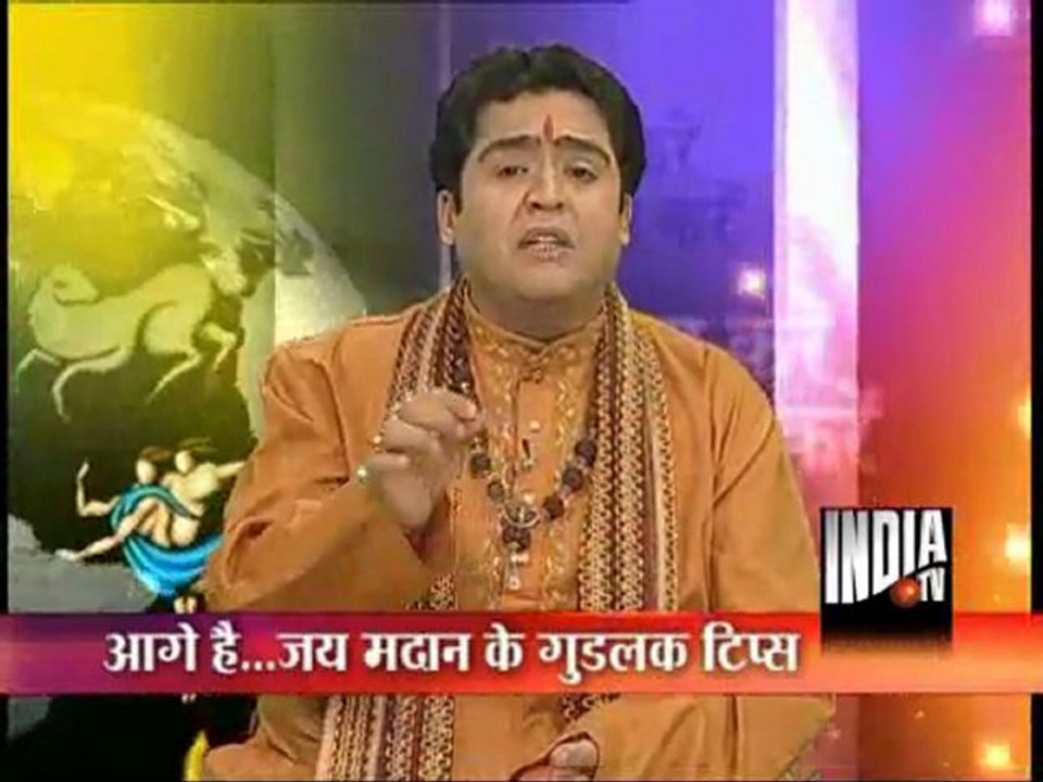 Aaja Goodluck Nikale (23/08/2011)