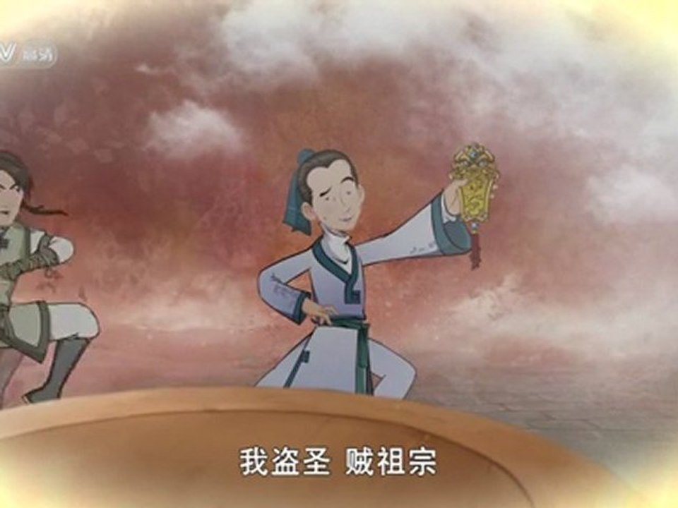 My.Own.Swordsman.EP65