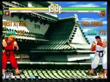 Street Fighter III: Third Strike Online, in-Game II  (PS3)