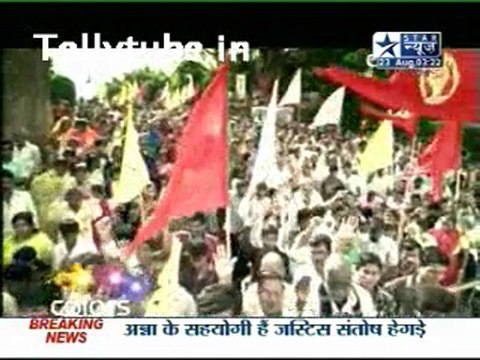 Saas Bahu Aur Saazish-23rd August 2011 Part 3