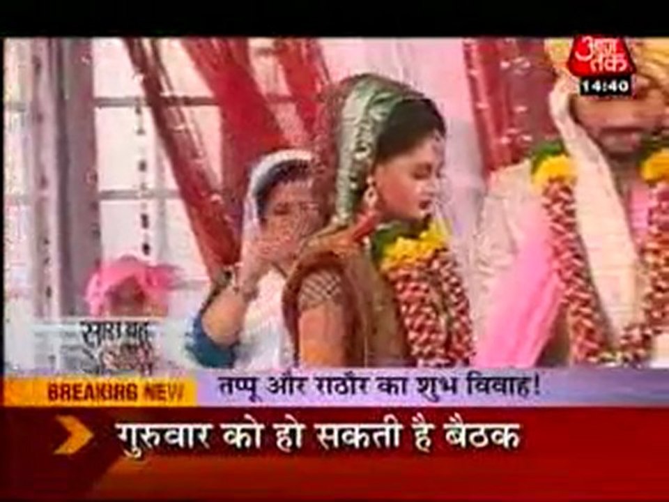 Uttaran-23aug-sbb-2