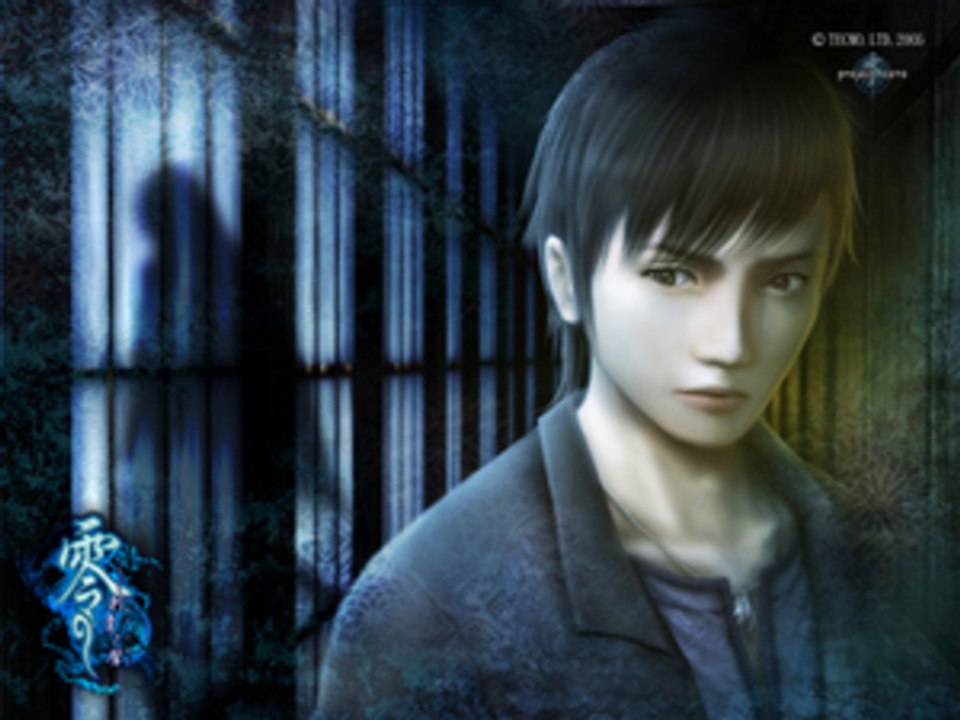 Project Zero 3 [10] "Kei"
