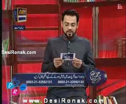 iftaar amir k sath 23rd aug 2011 p2