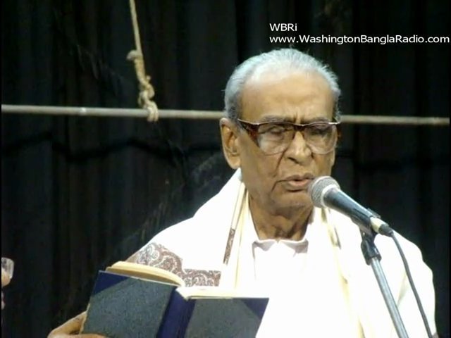 WBRi KOLKATA TUBE VIDEOS