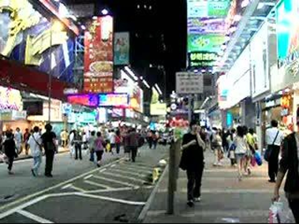 KIF_1280