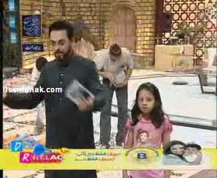iftaar amir k sath 23rd aug 2011 p8