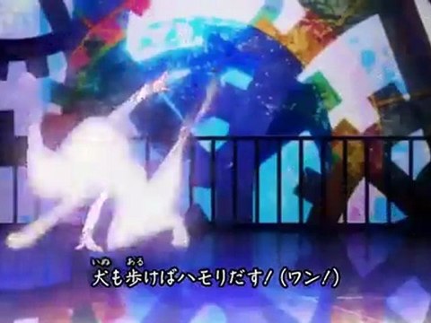 Suite Precure OP 1