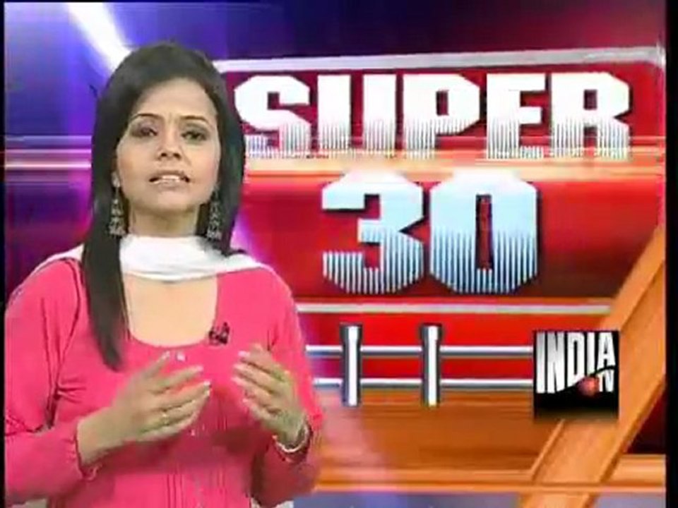 Super 30 (23/08/2011)