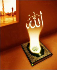 "Je me repend et puis je refais le péché" ! SHEIKH ABDEL AZIZ IBN BAZ