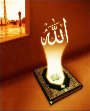 Je me repend et puis je refais le péché ! SHEIKH ABDEL AZIZ IBN BAZ