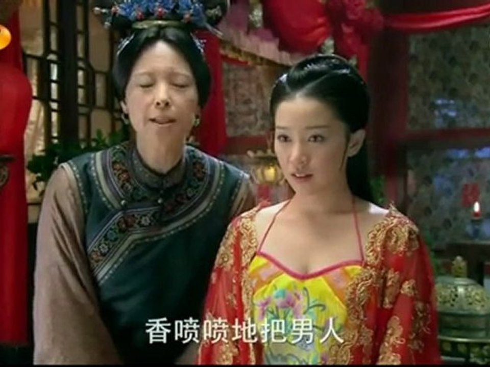 Wind Blowing S2 EP33 (67)