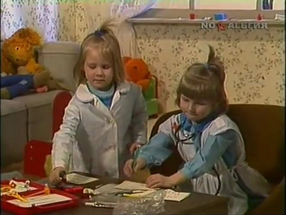 Спокойной ночи, Малыши! серия 57