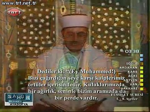 Metin Balcı Fussilet Ramazan 2011 TRT