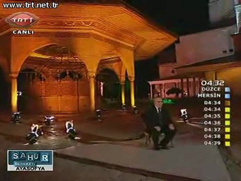 Tahsin Temel Kuran Ramazan 2011 TRT