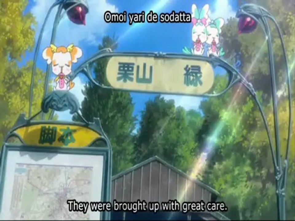 HeartCatch Precure the movie Op