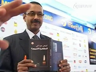 Icaro Tv. Meeting: Giuliano Amato e Libia