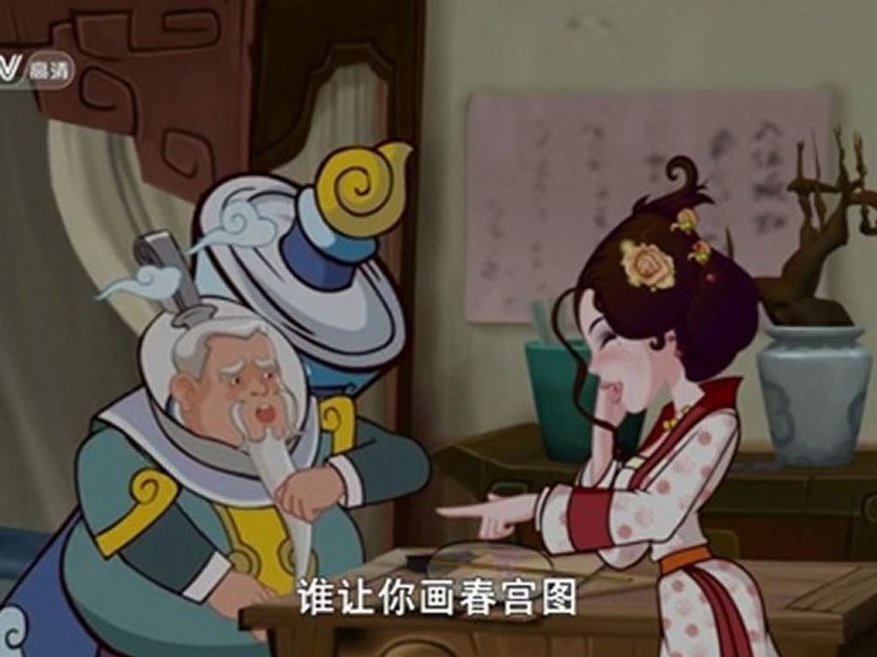 My.Own.Swordsman.EP68